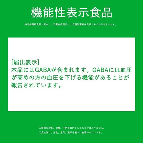 カゴメ 野菜ジュース 食塩無添加 720ml
