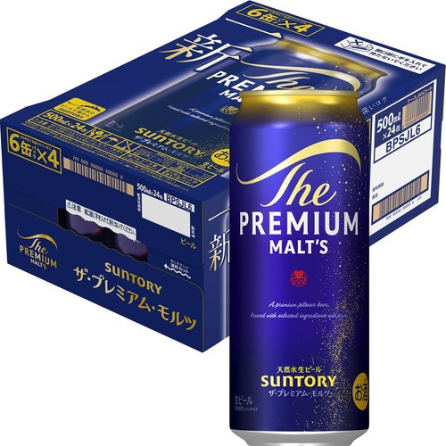 【5.5%】 サントリー ザ・プレミアム・モルツ 1ケース 500ml x 24本