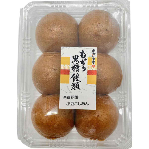 あわしま堂 もっちり黒糖饅頭 6個 Green Beans | グリーンビーンズ by AEON