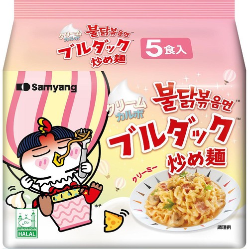 三養ジャパン クリームカルボナーラブルダック炒め麺袋 140g x 5食