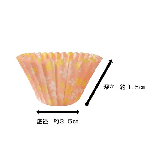 ヒロカ産業  抗菌小花おかずカップ 深形6号 66枚入り