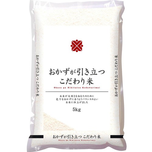 伊丹産業 おかずが引き立つこだわり米 5kg