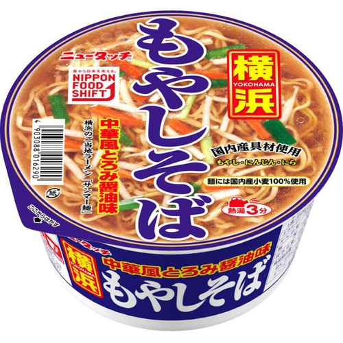 ヤマダイ ニュータッチ 横浜もやしそば 92g Green Beans | グリーン