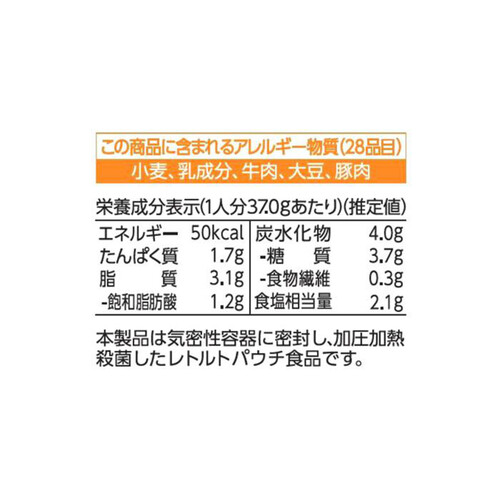 キッコーマン うちのごはん 混ぜごはんの素 牛ガーリック飯 74g