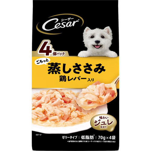 ペット用】 マースジャパン シーザー ごろっと蒸しささみ・鶏レバー入り 味わいジュレ仕立て ゼリータイプ・低脂肪 70g x 4袋 Green  Beans | グリーンビーンズ by AEON