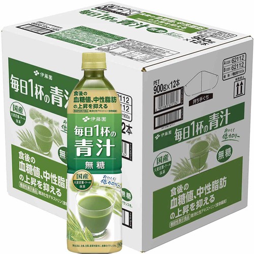伊藤園 毎日1杯の青汁無糖 1ケース 900g x 12本