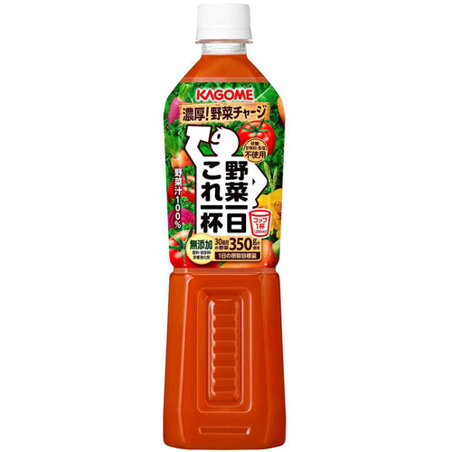 カゴメ 野菜一日これ一杯 720ml