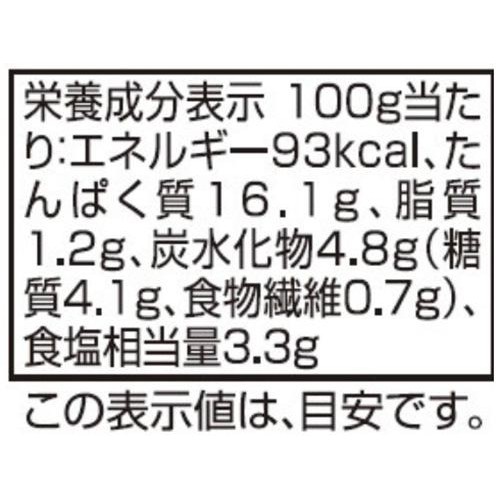 ロースハム 140g トップバリュベストプライス