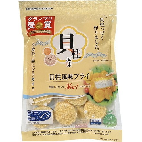 冷凍】 MSC認証 貝柱風味フライ 14個(238g) Green Beans | グリーン