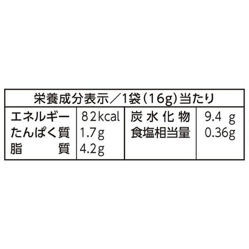 江崎グリコ クラッツ ペッパーベーコン 96g ( 6袋入 )
