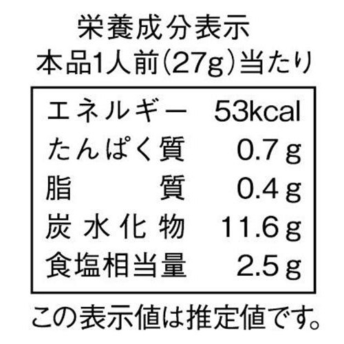 ダイショー バターチキンカレーの素 3～4人前 95g