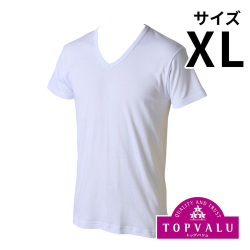 オーガニックコットン100%(身生地) 半袖Vネックシャツ 紳士 シロ XL トップバリュ