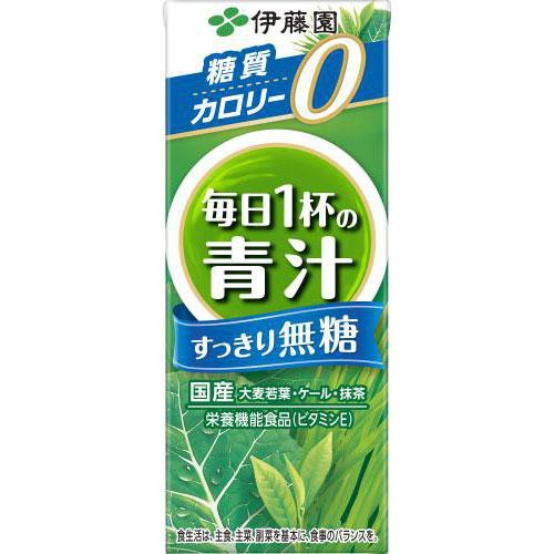 伊藤園 青汁無糖 200ml