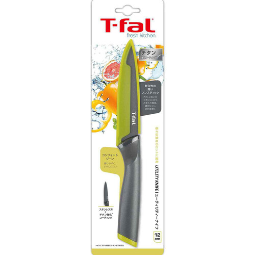 T-fal ティファール フレッシュキッチン ユーティリティナイフ 12cm