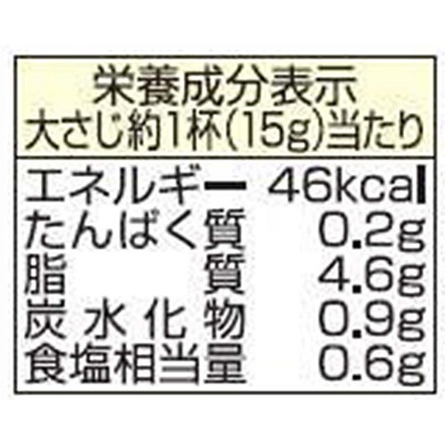 キユーピー 野菜がうまい!  ねぎ塩ガーリックだれ 260ml