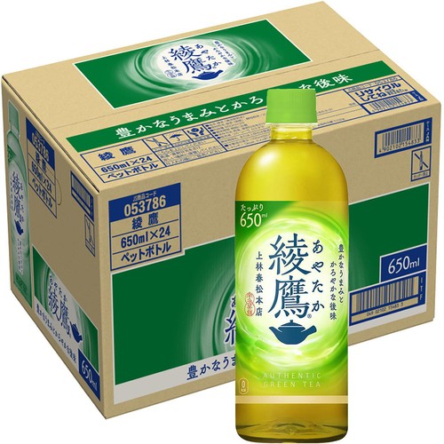コカ・コーラ 綾鷹 1ケース 650ml x 24本