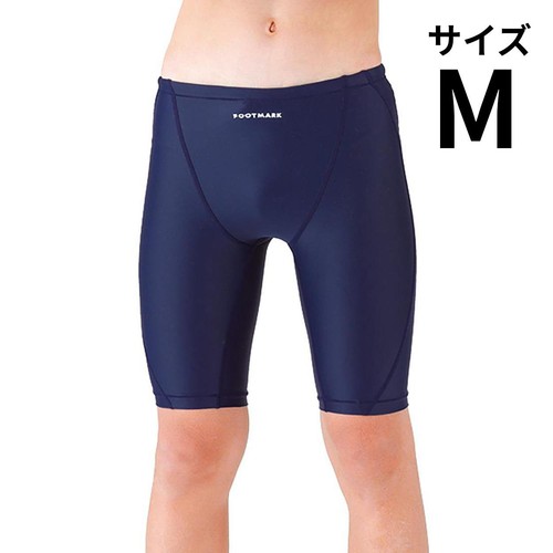 Catch(キャッチ) 男子スクール水着 ロング丈 ネイビー M
