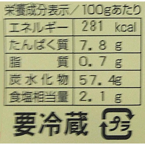 豊華食品 刀削麺 5玉入