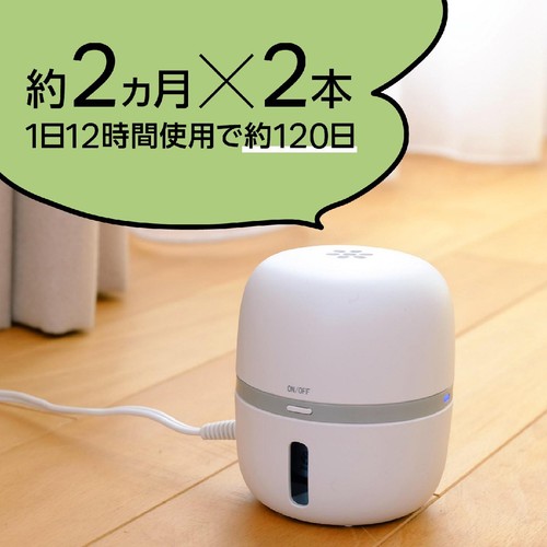 アース製薬 マモルーム ゴキブリ用 取替えボトル 2ヵ月用 2本入