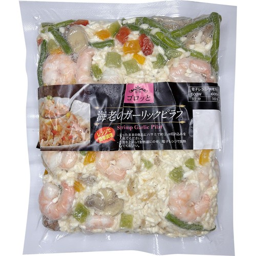 ひらりん@ページ List of Japanese [E53] BLACK LAGOON [Z/X -Zillions of enemy X