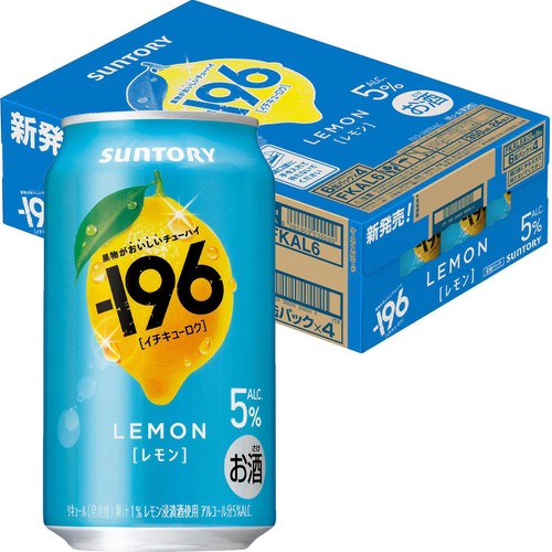 5%】 サントリー −196レモン 1ケース 350ml x 24本 Green Beans
