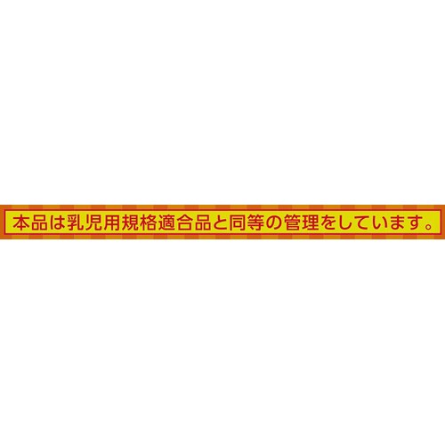 カネ増製菓 ごぼうとれんこんとにんじんのやさいパン 65g