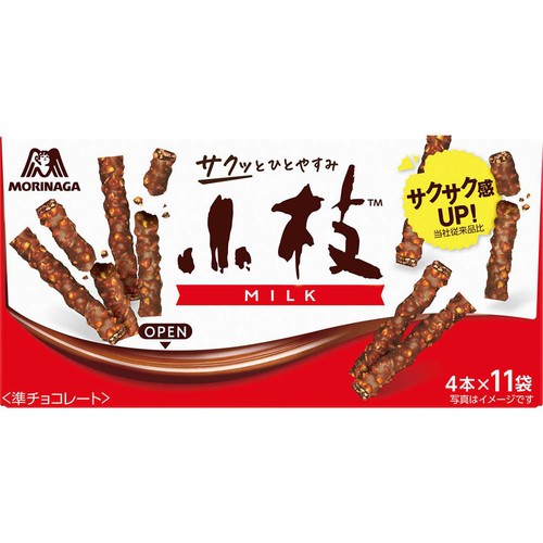森永製菓 小枝 ミルク 44本入 (4本 x 11袋)