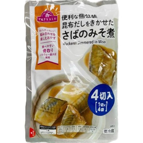 昆布だしをきかせたさばの味噌煮 1切X4袋 トップバリュ Green