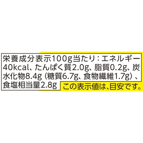 和風キムチ 乳酸菌入り 550g トップバリュベストプライス
