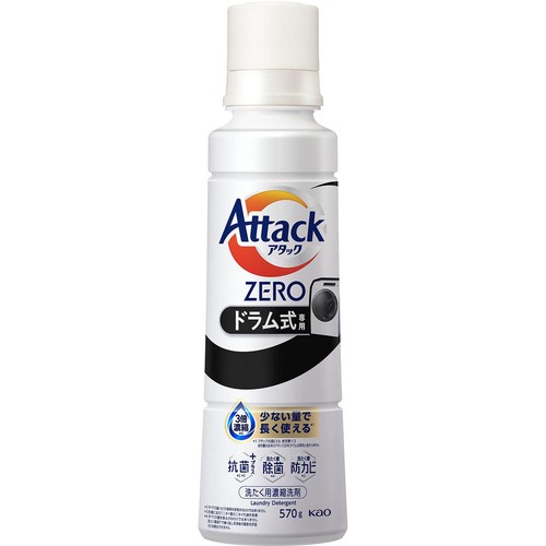 花王 洗濯洗剤 アタックZERO ドラム式専用 大サイズ 本体 570g