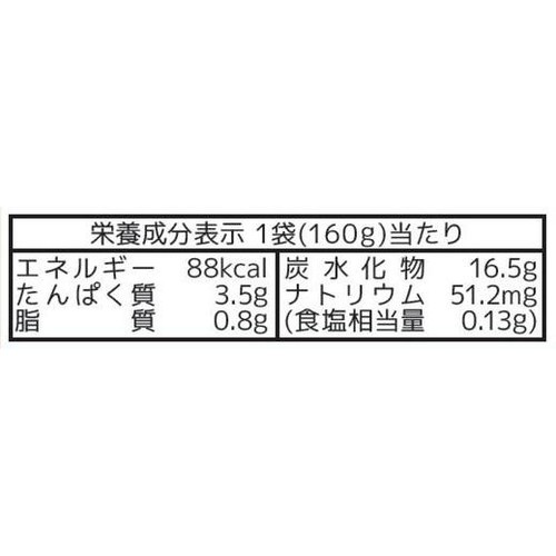 光食品 オーガニックトマトピューレー 160g