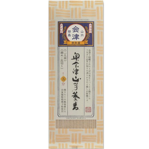 奈良屋 奧会津 山芋蕎麦 200g