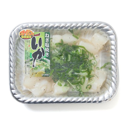 【冷蔵】 フライパンで簡単調理 ねぎ塩焼き いか 175g