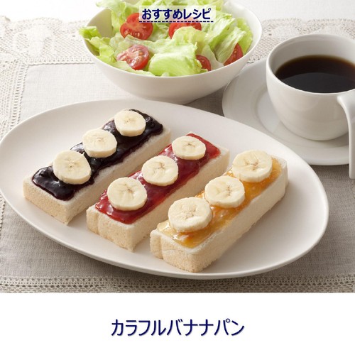 アヲハタ カロリーハーフ イチゴジャム 150g