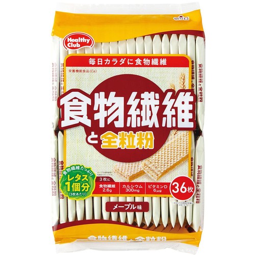 ハマダコンフェクト 食物繊維と全粒粉ウエハース 36枚