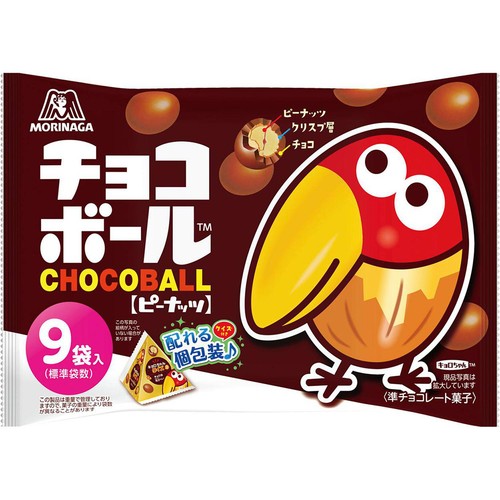 森永製菓 チョコボール ピーナッツ 徳用 102g Green Beans | グリーン