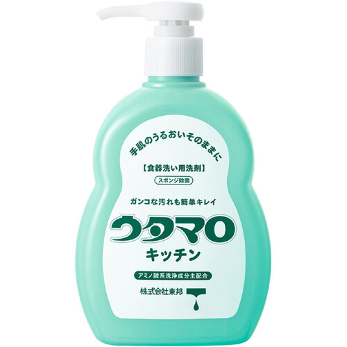 東邦 ウタマロ キッチン 本体 300ml