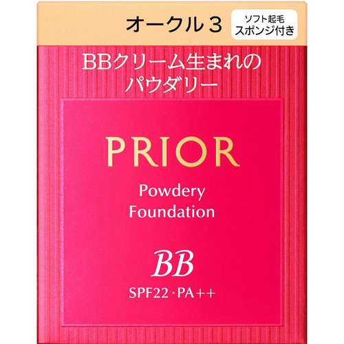プリオール 美つやBBパウダリー ファンデーション レフィル オークル3 10g