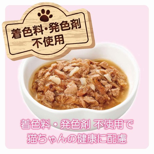 【ペット用】 アイシア MiawMiaw ジューシー おさかなミックス 60g