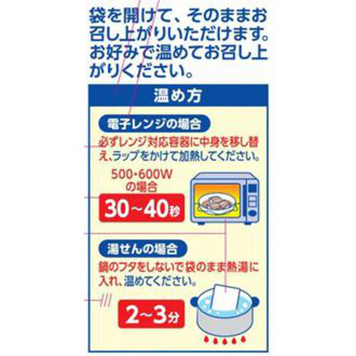 はごろもフーズ さばで健康 みそ煮(パウチ) 90g