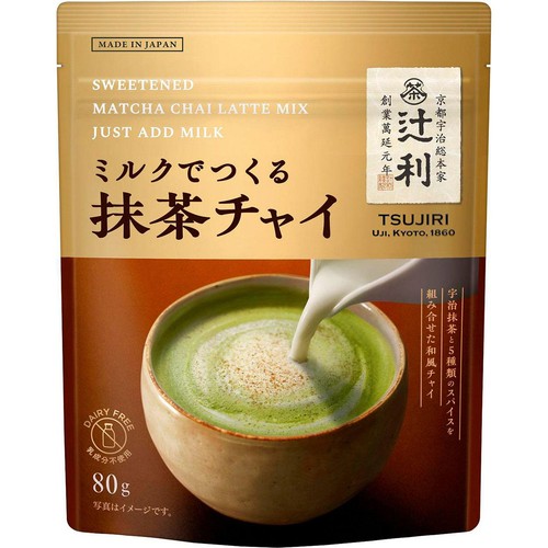 片岡物産 辻利 ミルクでつくる抹茶チャイ  80g