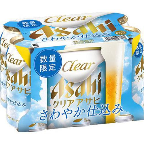 【5%】 クリアアサヒ さわやか仕込み 350ml x 6本