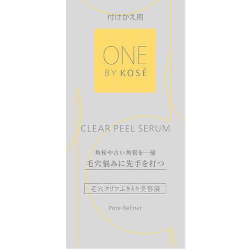 ONE BY KOSE クリアピールセラム ふきとり美容液 付けかえ用 120mL