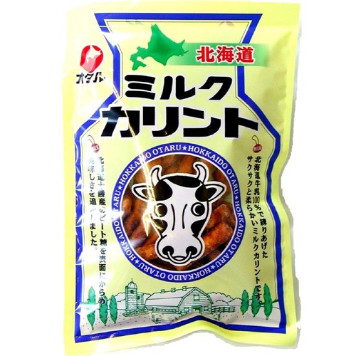 オタル製菓 北海道ミルクカリント 110g
