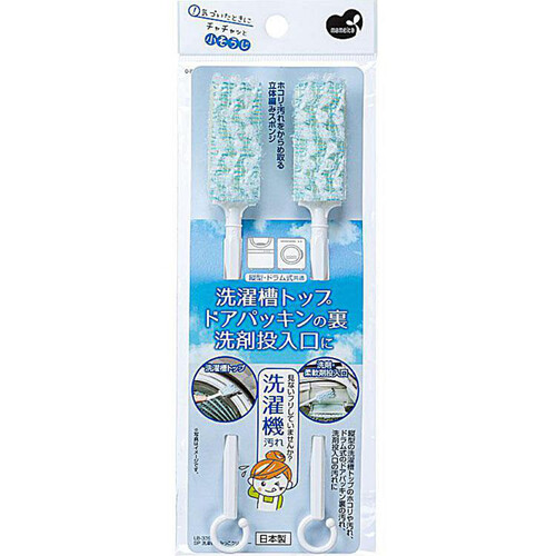 まめいた SP洗濯機すみっこクリーナー LB-339 Green Beans | グリーン