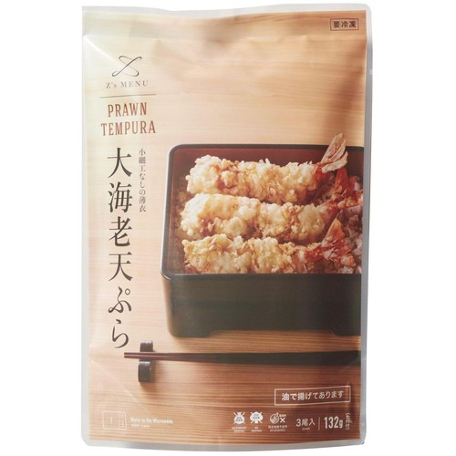 Z's Menu 大海老天ぷら【冷凍】 3尾入(132g) Green Beans | グリーン