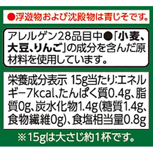 青じそ ノンオイルドレッシング 190ml トップバリュベストプライス