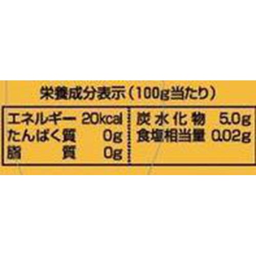 キーコーヒー サー・トーマス・リプトン リキッドティー 1000ml