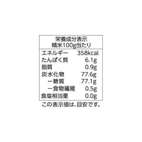 特別栽培米 コシヒカリ 4kg 【令和6年産】トップバリュ