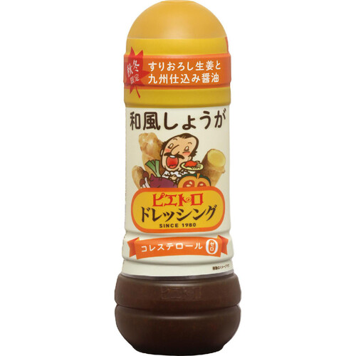 ピエトロ 和風しょうがドレッシング 280ml